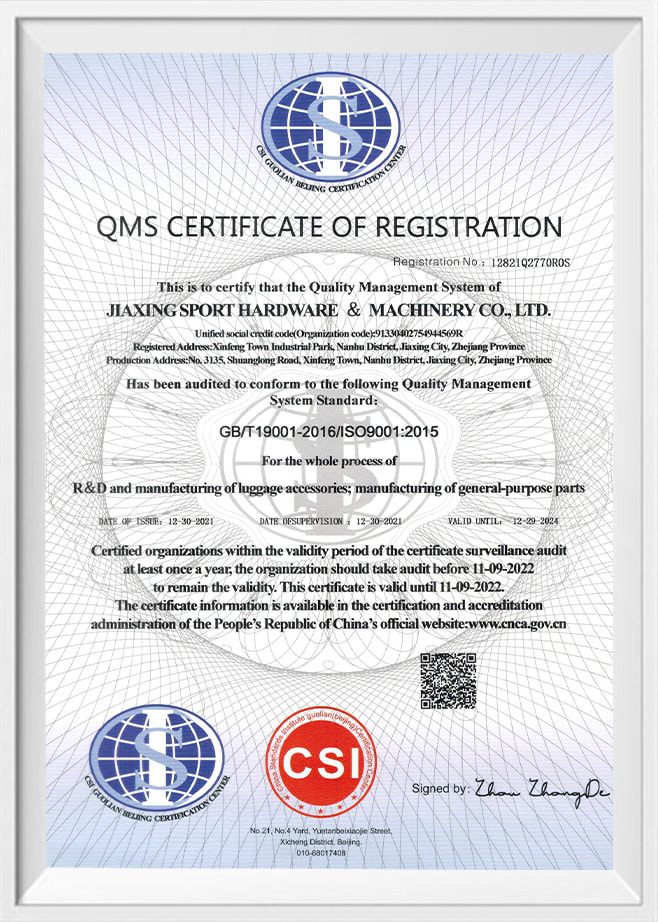 Certificado de registro do Qms